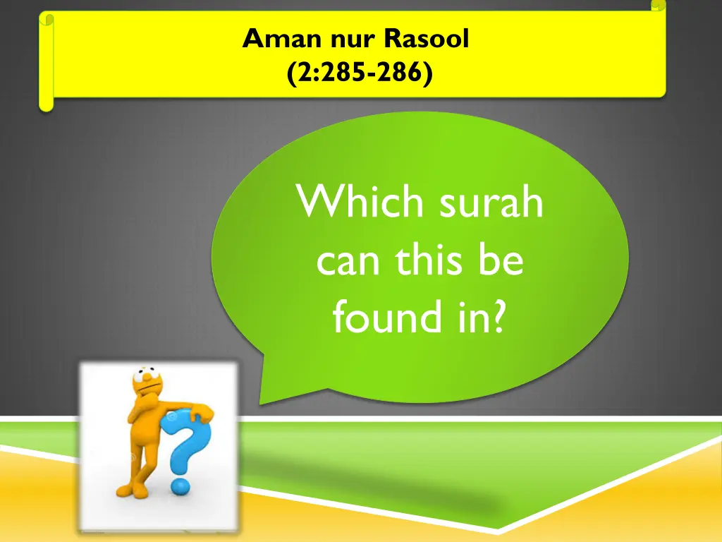 aman nur rasool 2 285 286