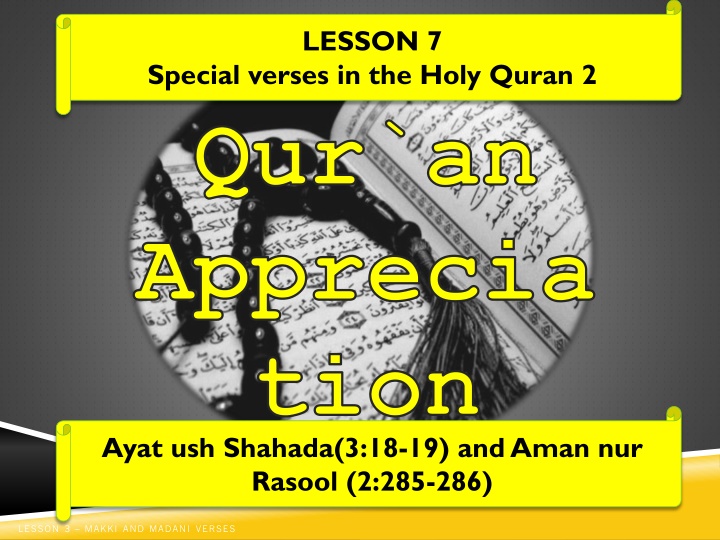 lesson 7