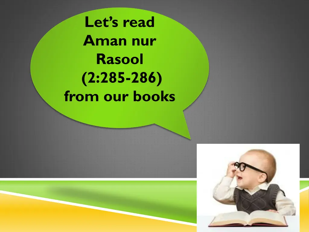 let s read aman nur rasool 2 285 286 from