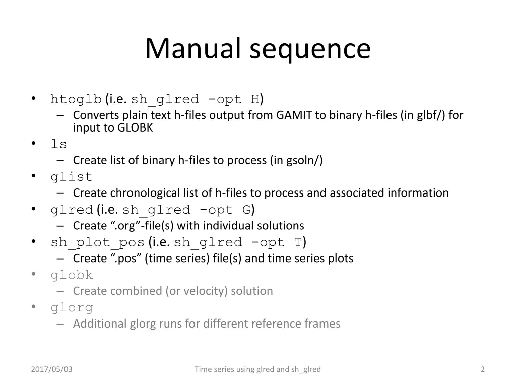 manual sequence