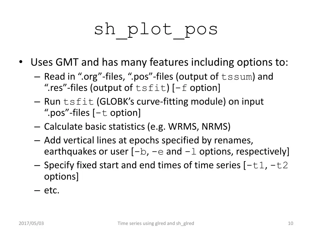 sh plot pos
