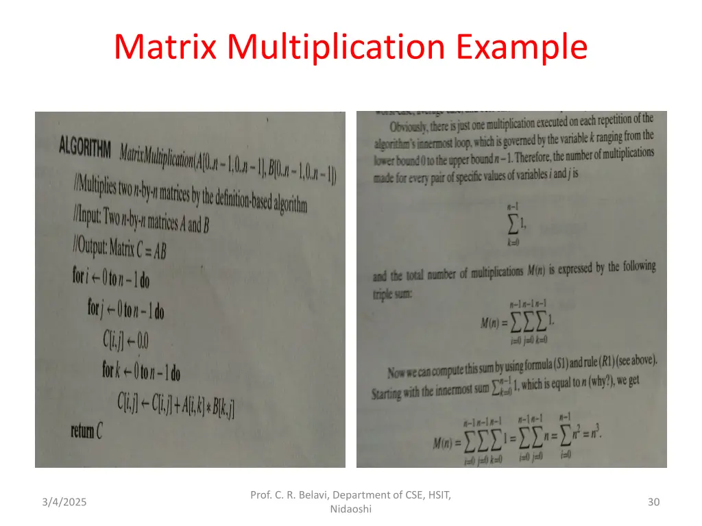 matrix multiplication example
