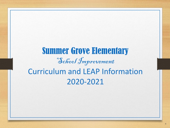 summer grove elementary school improvement