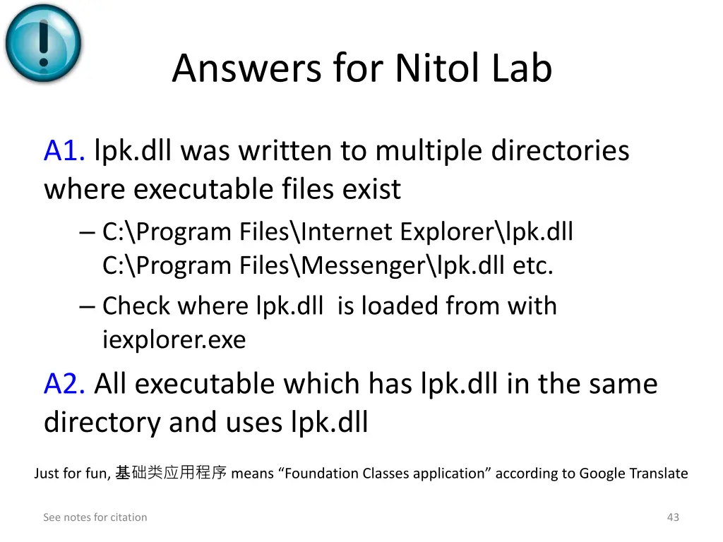 answers for nitol lab