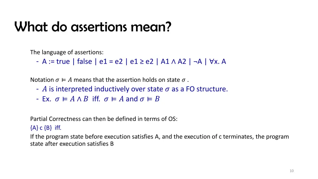 what do assertions mean 1