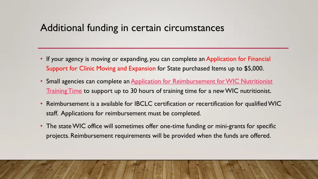 additional funding in certain circumstances