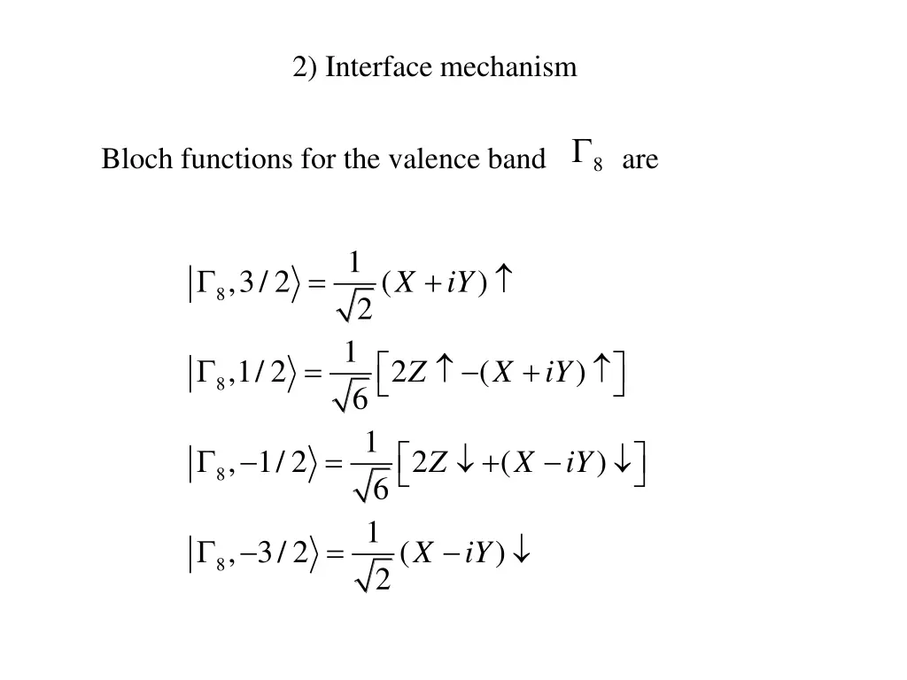 2 interface mechanism