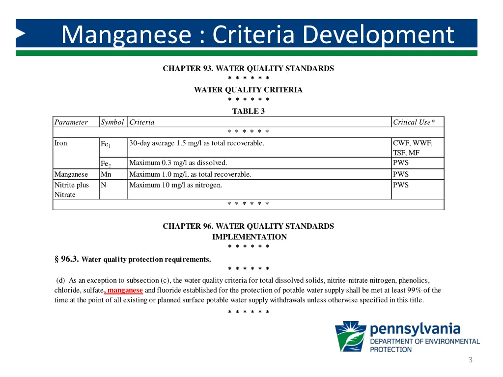 manganese criteria development 1
