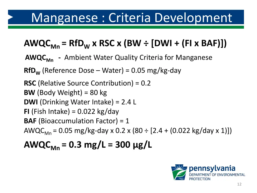 manganese criteria development 10