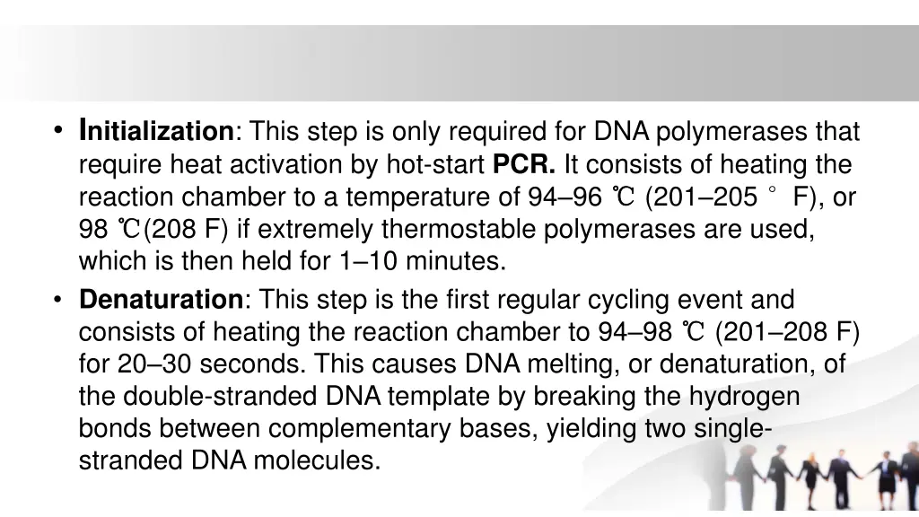 i nitialization this step is only required