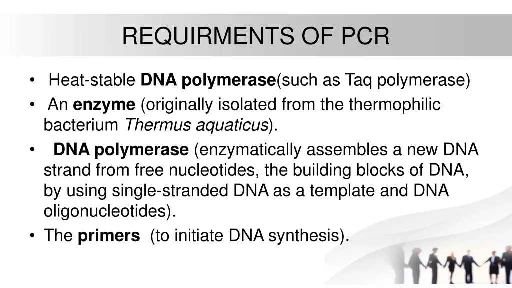 requirments of pcr
