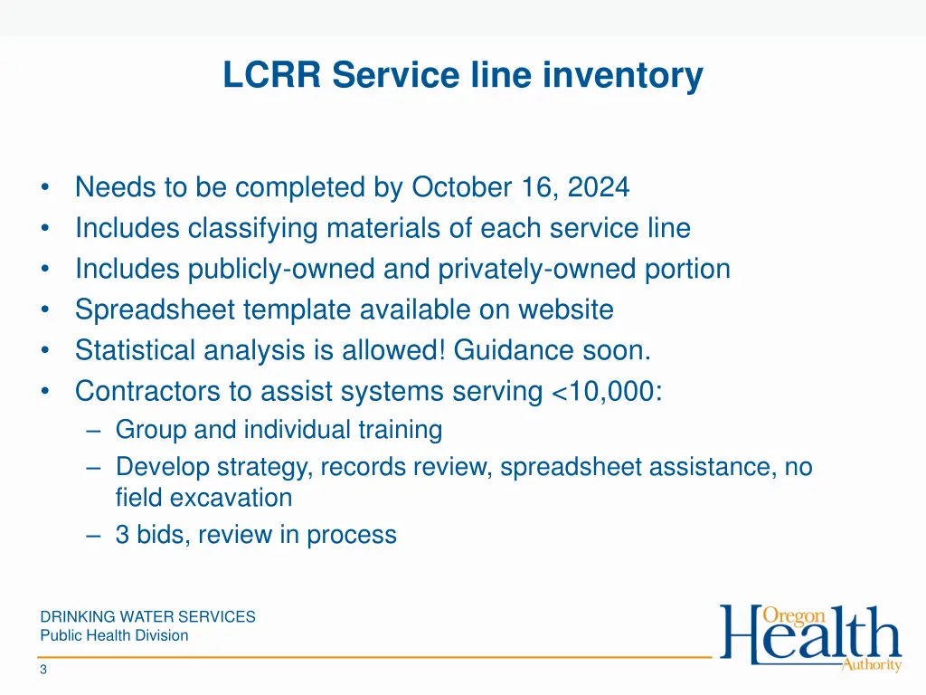 lcrr service line inventory