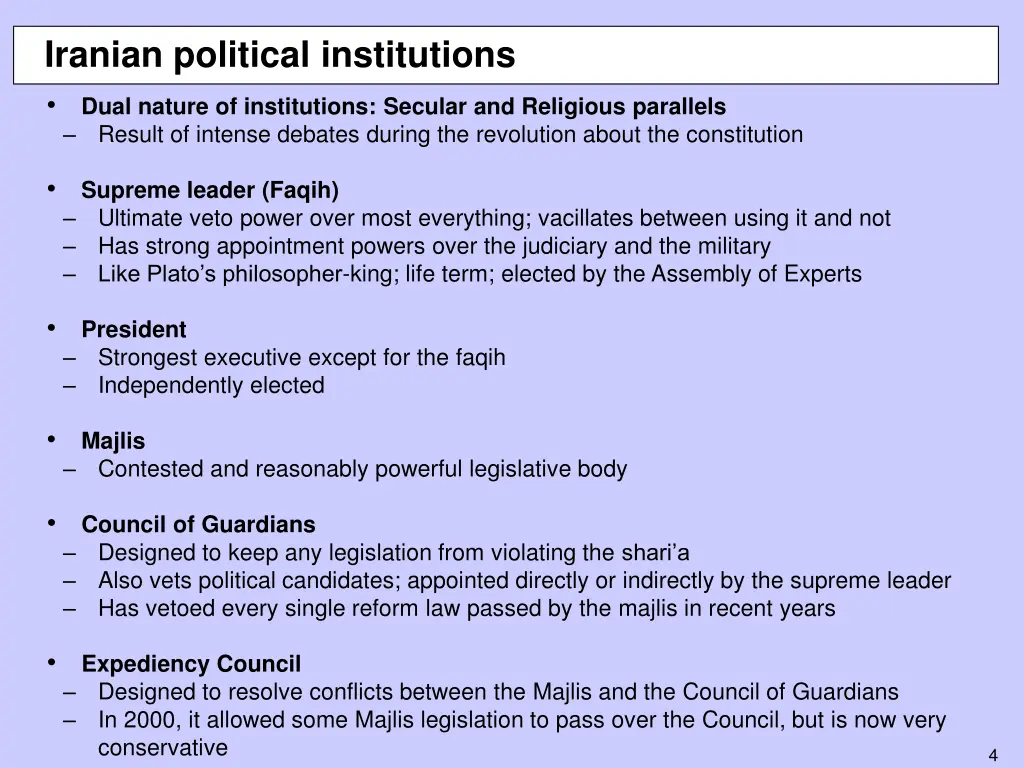 iranian political institutions dual nature