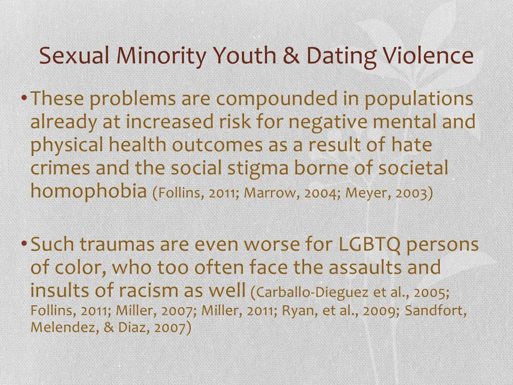 sexual minority youth dating violence 2