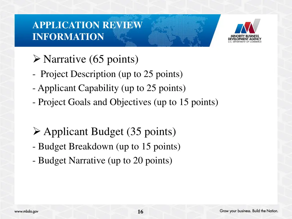 application review information