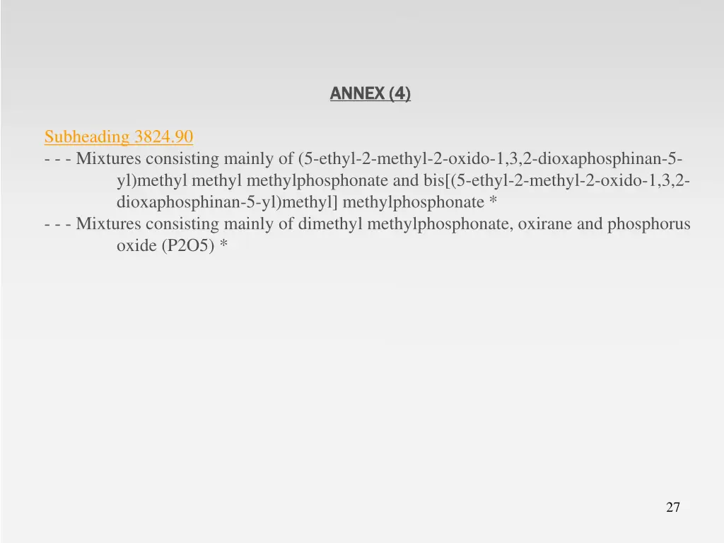 annex 4 annex 4