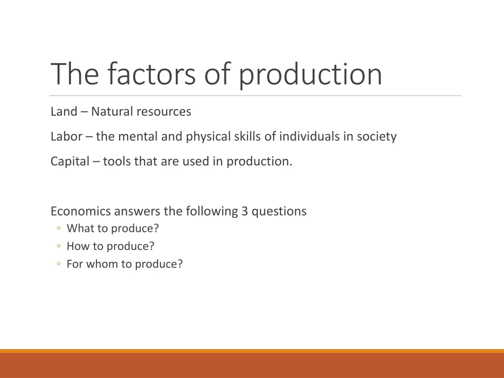 the factors of production
