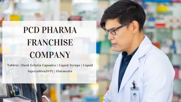 pcd pharma franchise company