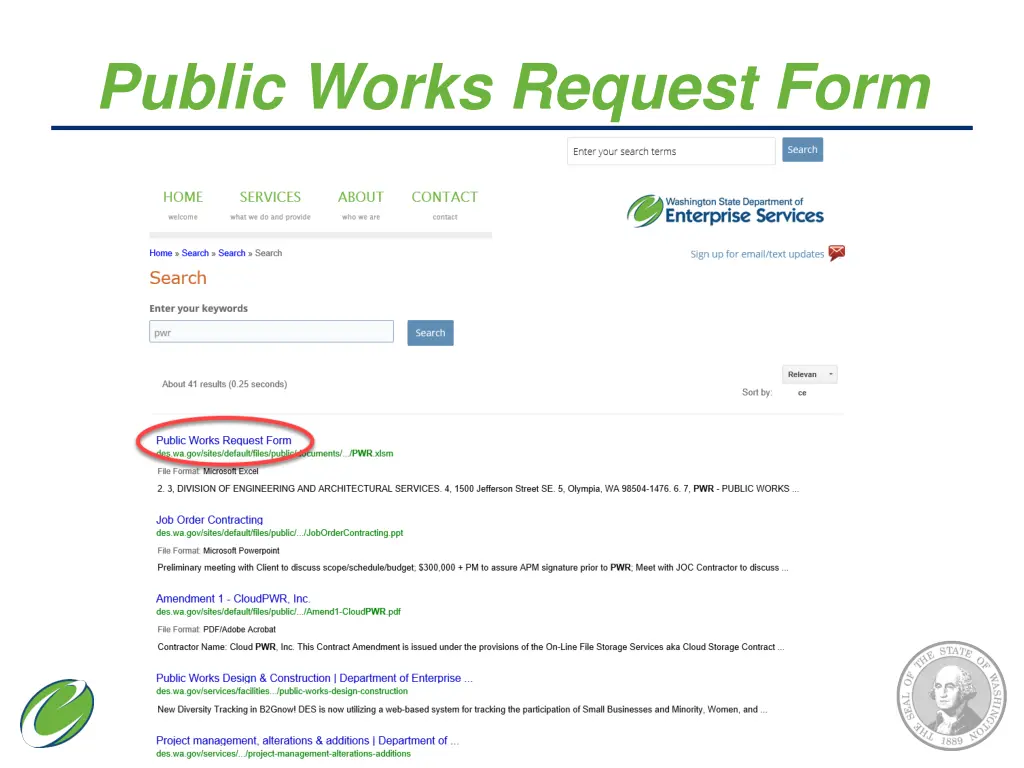 public works request form 2