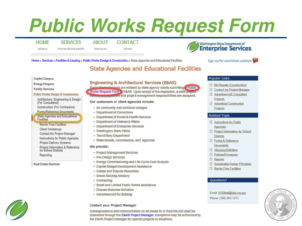public works request form 3
