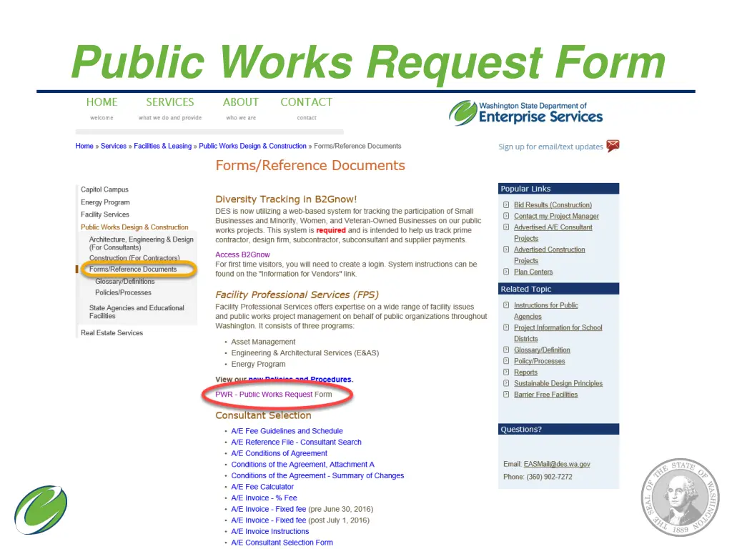 public works request form 4