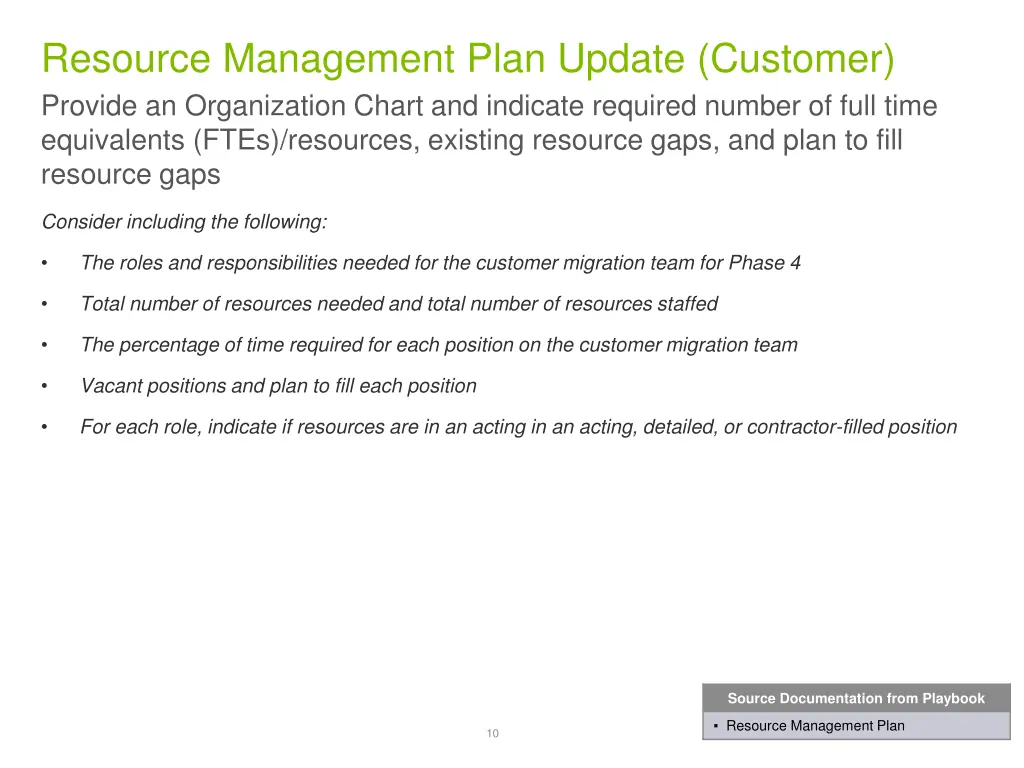 resource management plan update customer
