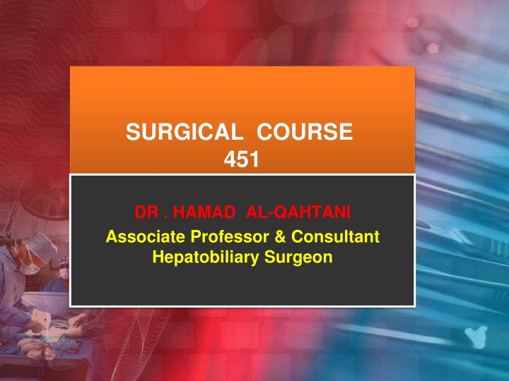surgical course 451