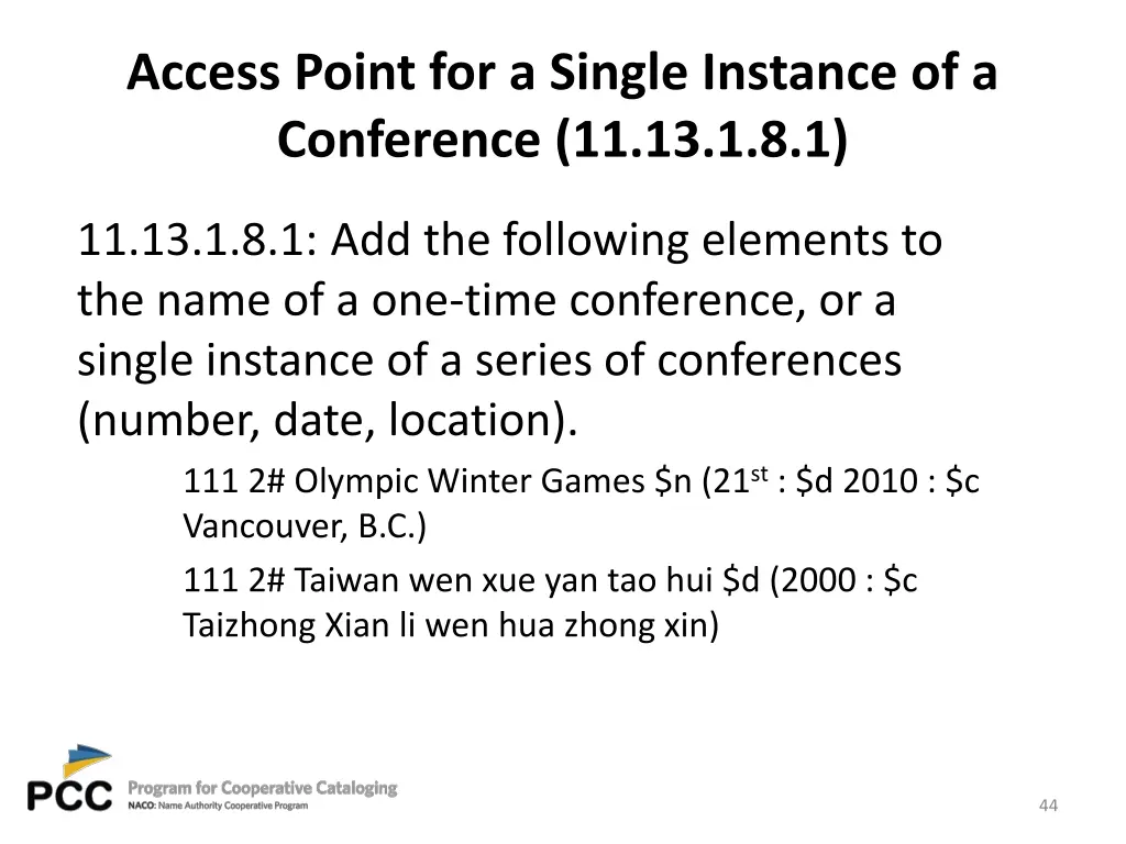 access point for a single instance