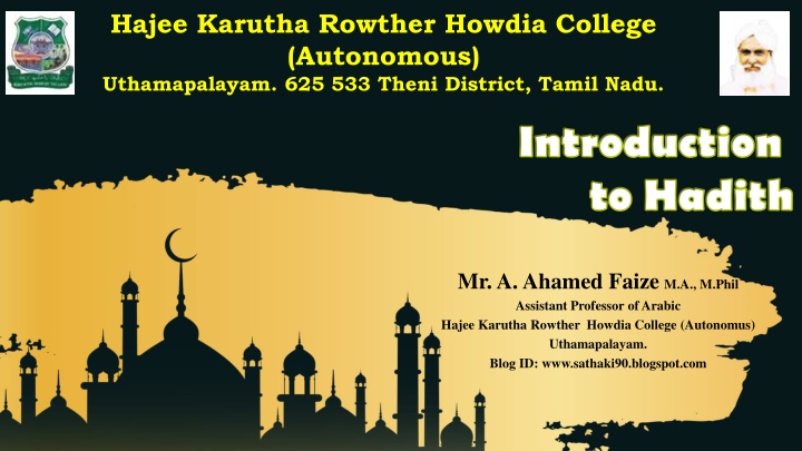 hajee karutha rowther howdia college autonomous
