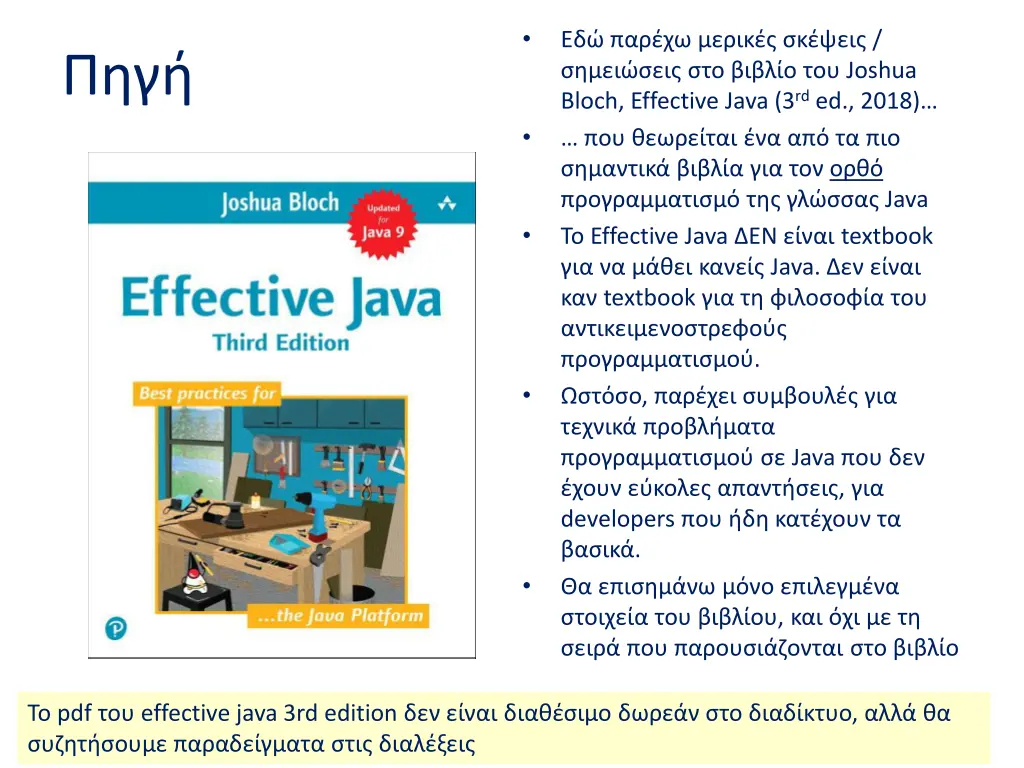 slide3