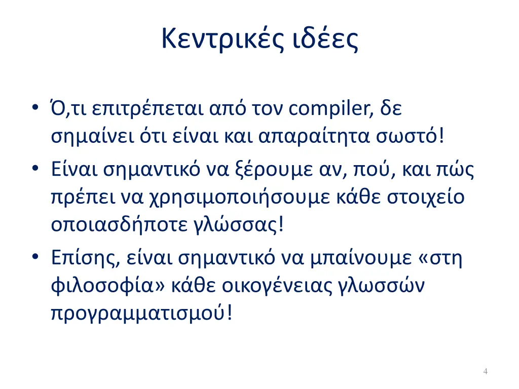 slide4