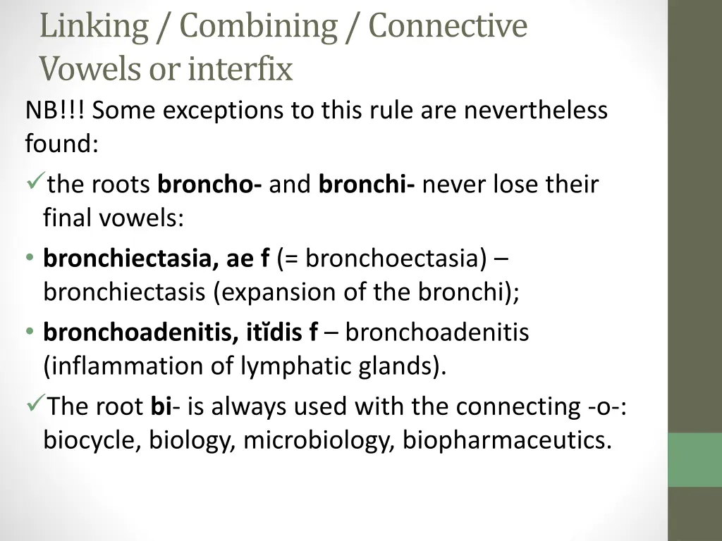 linking combining connective vowelsorinterfix 3