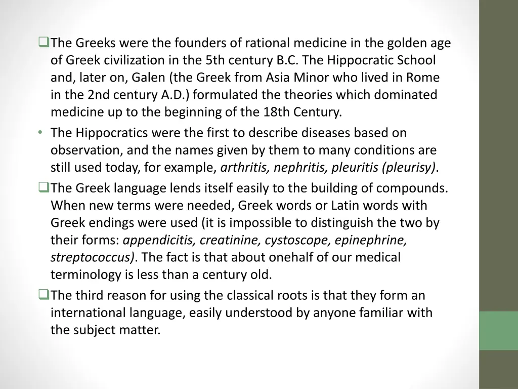 the greeks were the founders of rational medicine