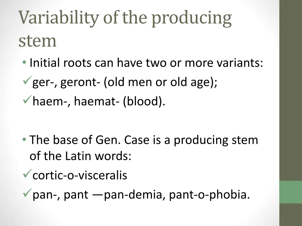 variabilityoftheproducing stem initial roots