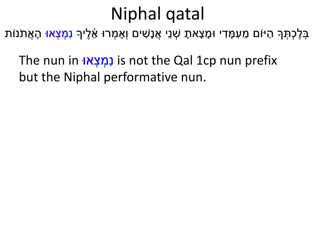 niphal qatal