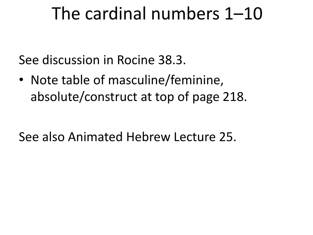 the cardinal numbers 1 10