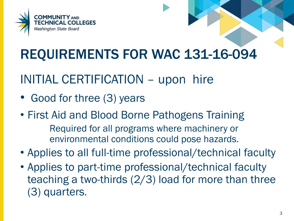requirements for wac 131 16 094