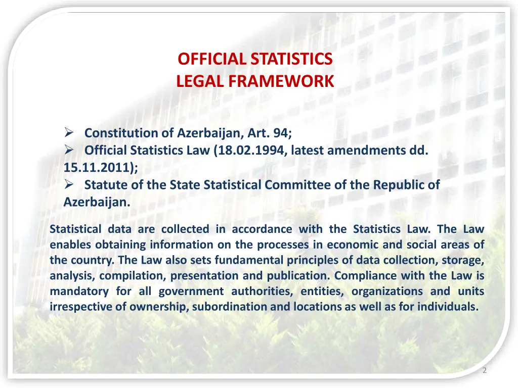 official statistics legal framework