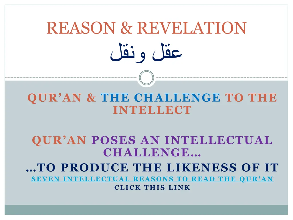 reason revelation 6