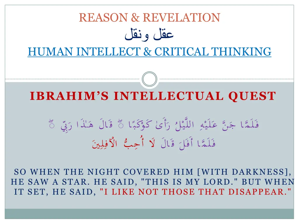 reason revelation human intellect critical