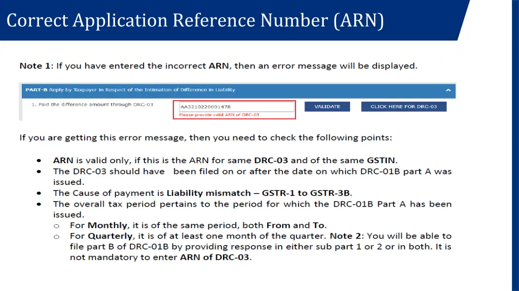 correct application reference number arn