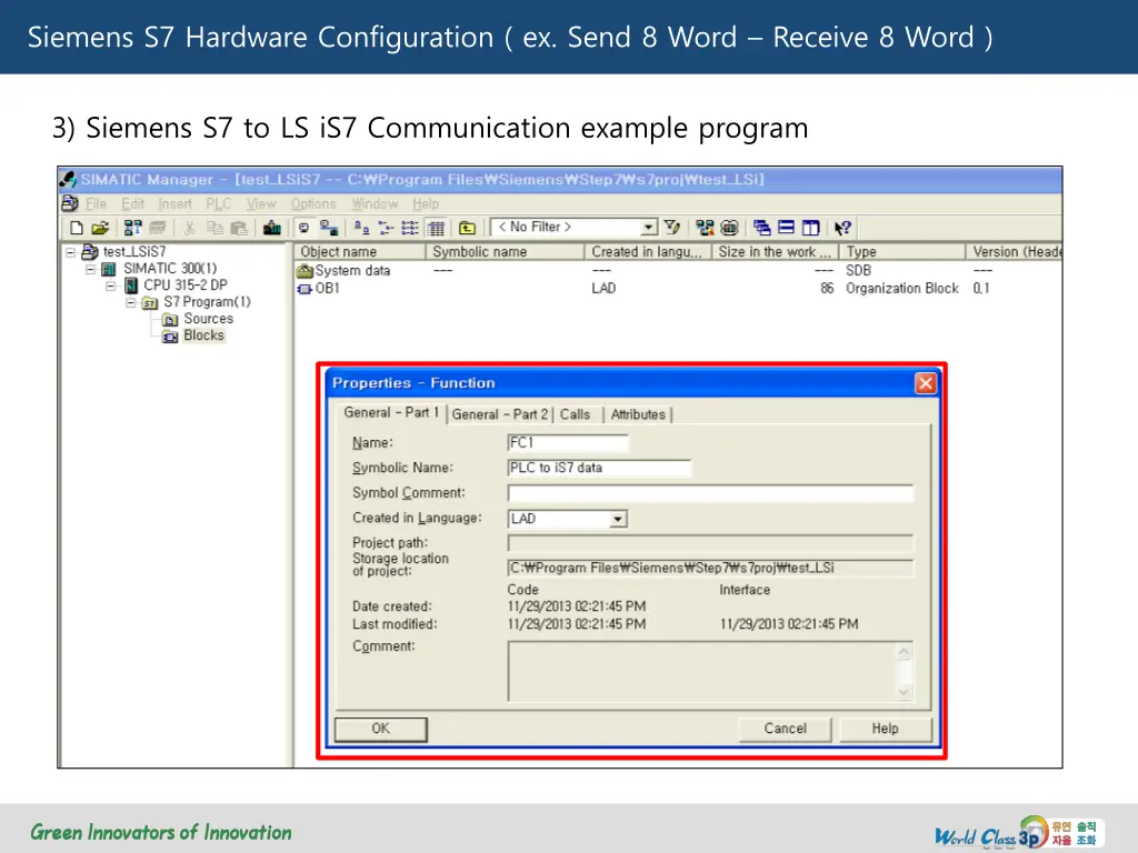 siemens s7 hardware configuration ex send 8 word 14