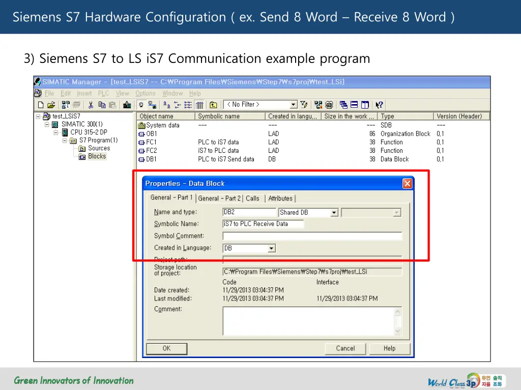 siemens s7 hardware configuration ex send 8 word 17