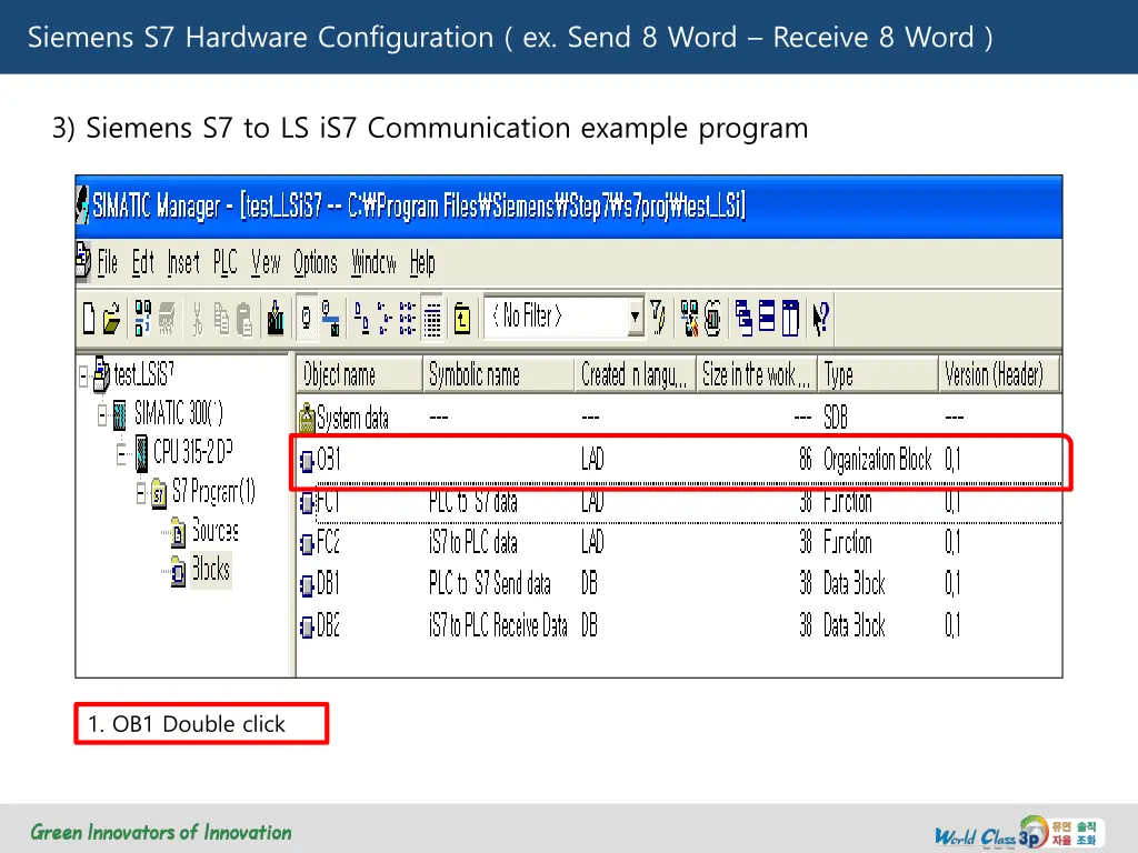 siemens s7 hardware configuration ex send 8 word 19