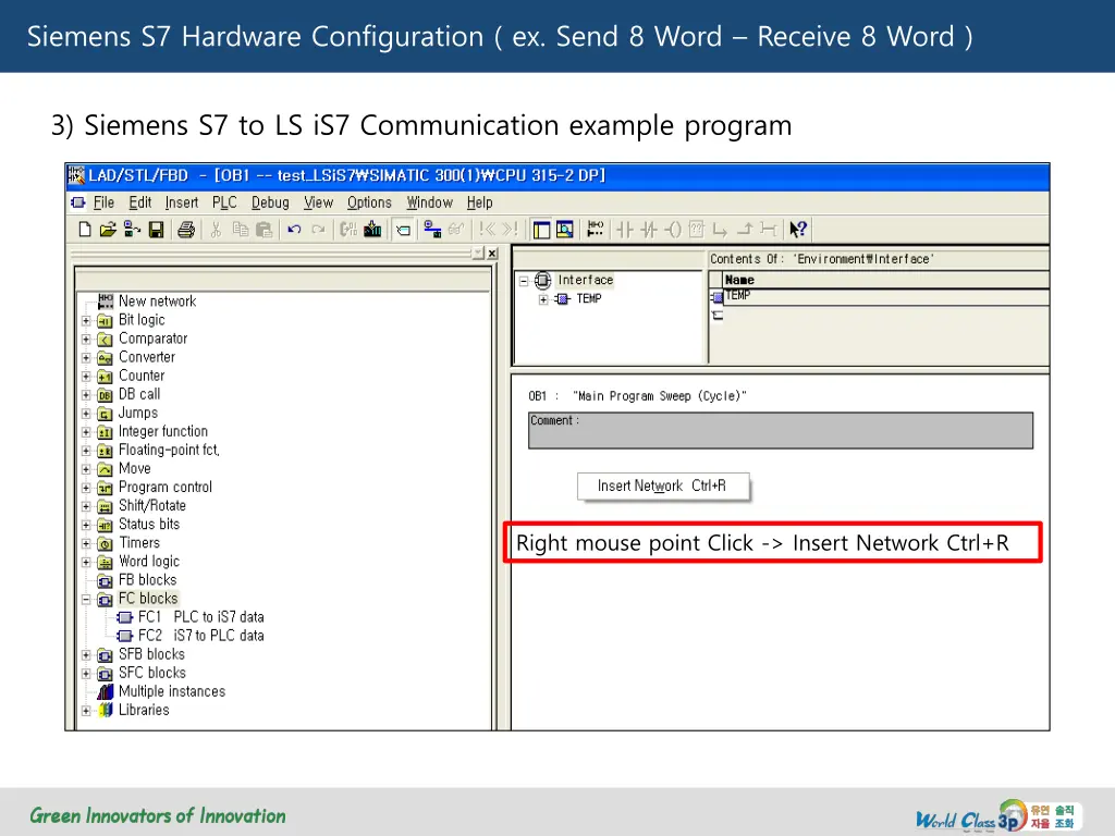 siemens s7 hardware configuration ex send 8 word 21