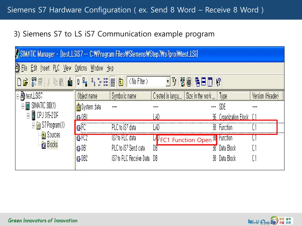 siemens s7 hardware configuration ex send 8 word 23