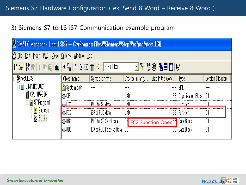 siemens s7 hardware configuration ex send 8 word 29