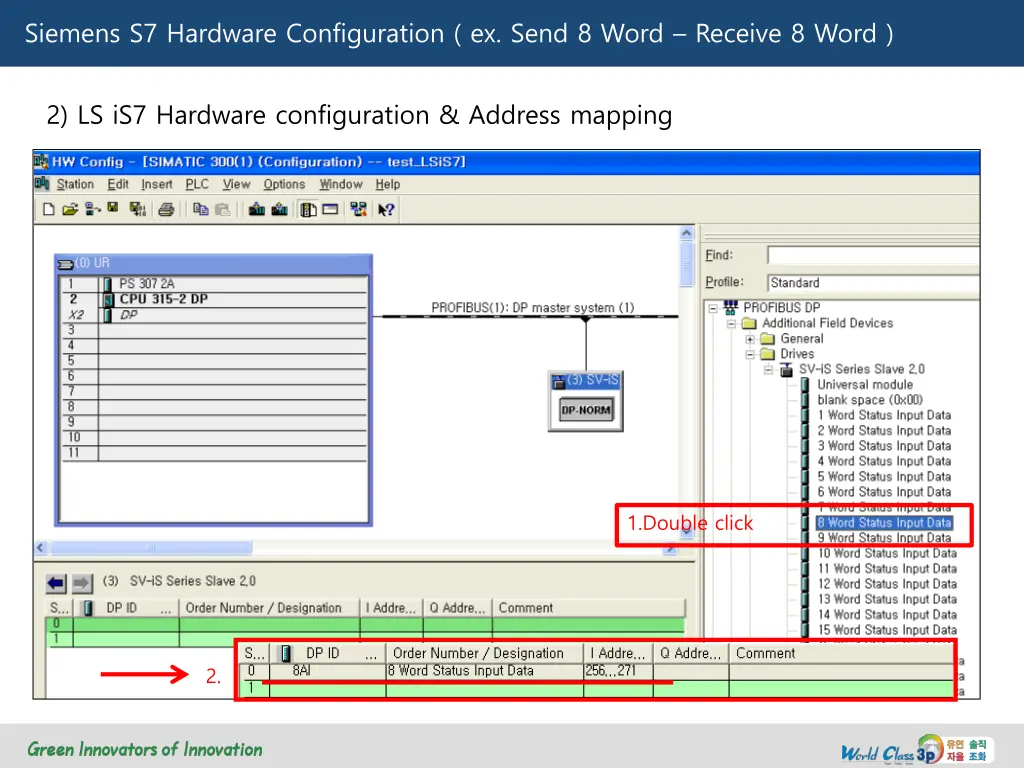 siemens s7 hardware configuration ex send 8 word 9
