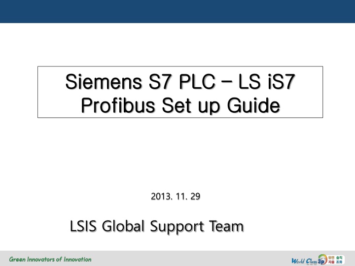 siemens s7 plc siemens s7 plc ls is7 profibus
