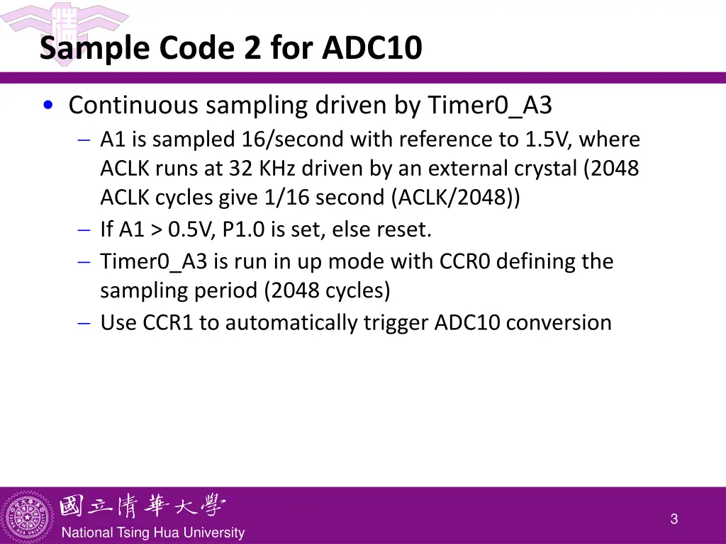 sample code 2 for adc10